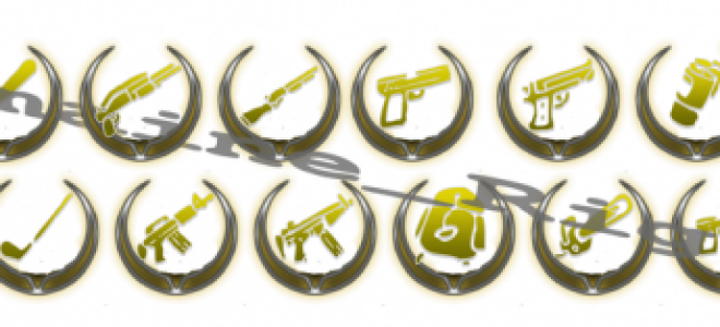 weapons icons