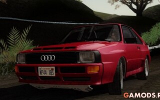 Audi Sport Quattro B2 Typ 85Q 1983